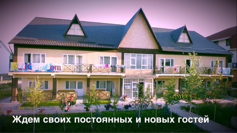 Evropa Hotel Bosteri Exteriör bild